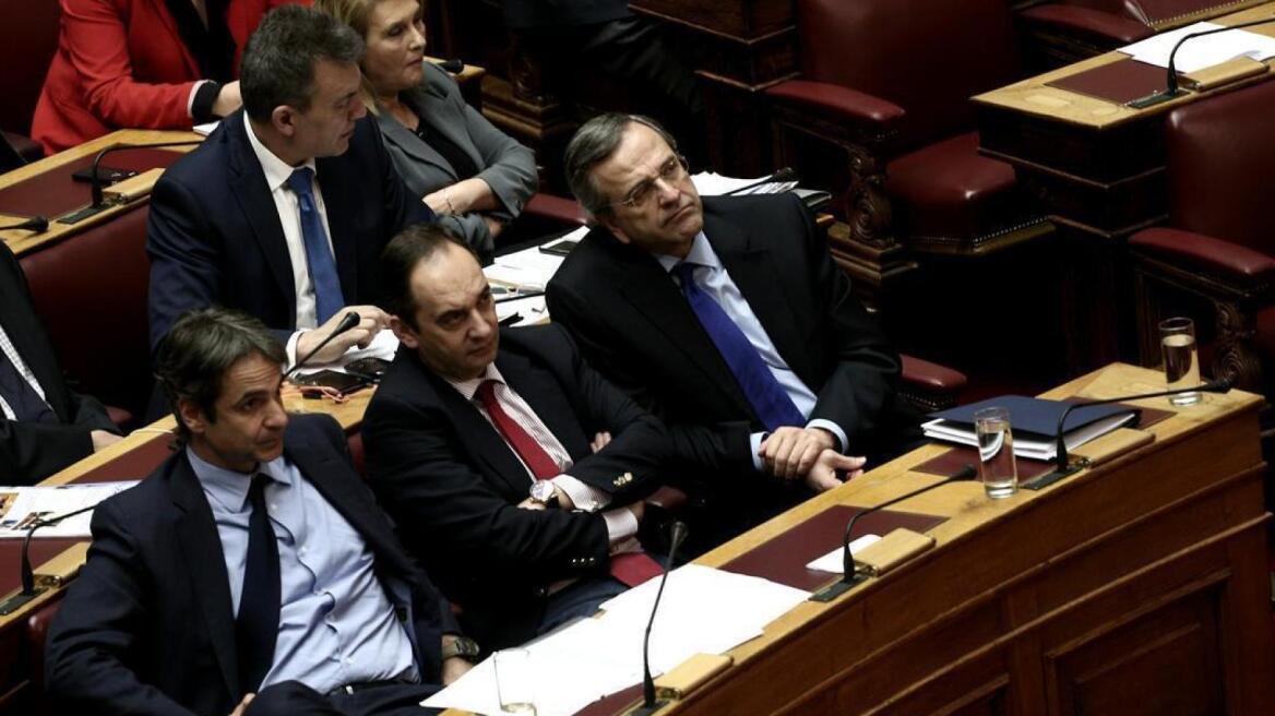 ΝΔ: Ακυρώστε το δημοψήφισμα - Θα είναι κόλαφος η ετυμηγορία του λαού