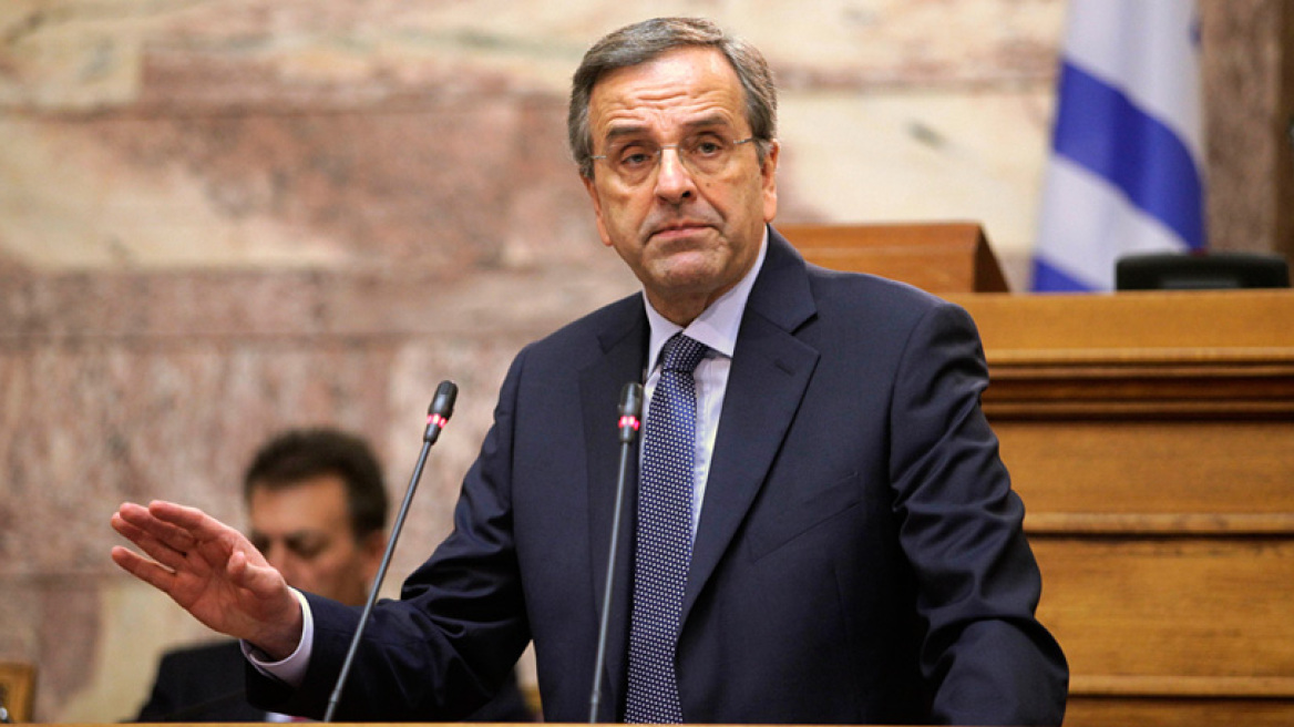 Σαμαράς: Το «ναι» στο δημοψήφισμα είναι «ναι» στο ευρώ