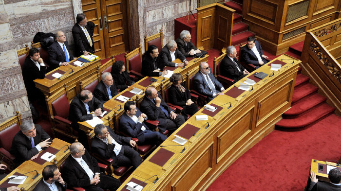 Βουλευτές ΝΔ προς Τσίπρα: Υπάρχουν υπουργοί του ΣΥΡΙΖΑ που έβγαλαν τα χρήματά τους στο εξωτερικό;