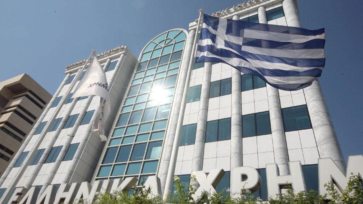 Κλειστό το Χρηματιστήριο Αθήνας μέχρι την επόμενη Δευτέρα