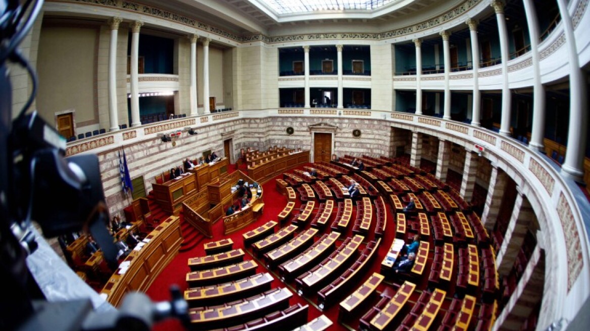 «Λουκέτο» στην Βουλή έως την ερχόμενη Δευτέρα 