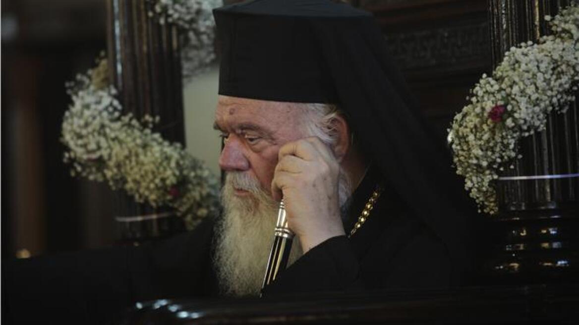 Έκκληση για ενότητα από τον Ιερώνυμο: «Δεν μας χωρίζει τίποτε»