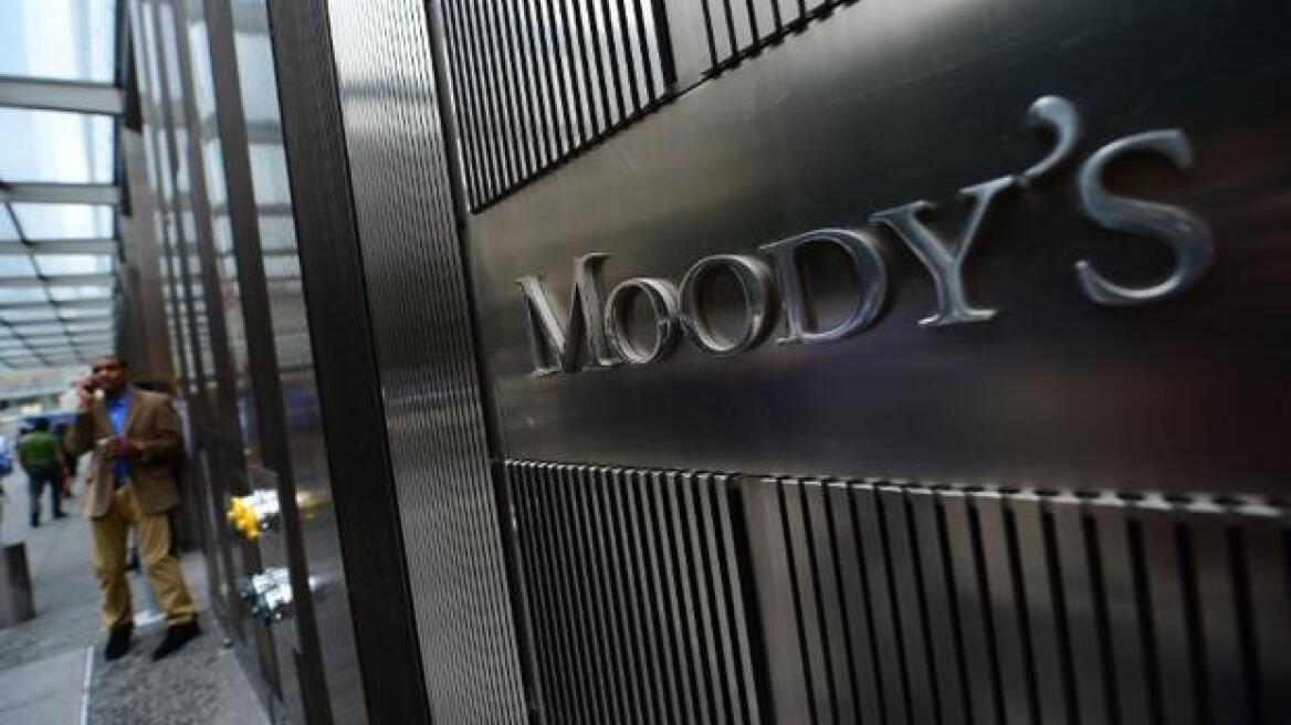 Yποβάθμιση της Ελλάδας και από τη Moody's
