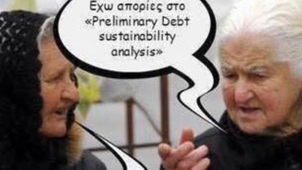 Greek referendum: Do you understand the question? 