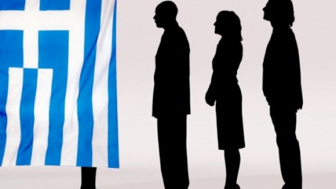 Σχεδιάγραμμα του πρακτορείου Bloomberg για την «επόμενη μέρα»