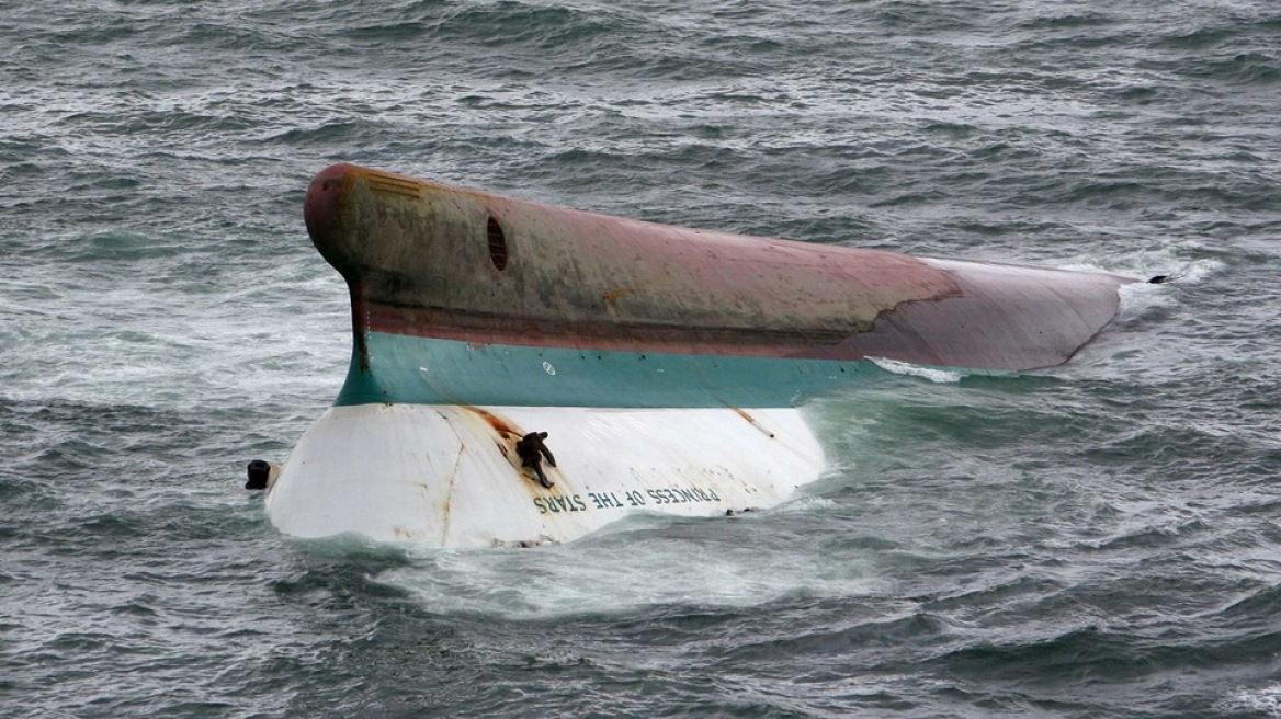 Τραγωδία στις Φιλιππίνες: Αναποδογύρισε σκάφος με 173 επιβάτες