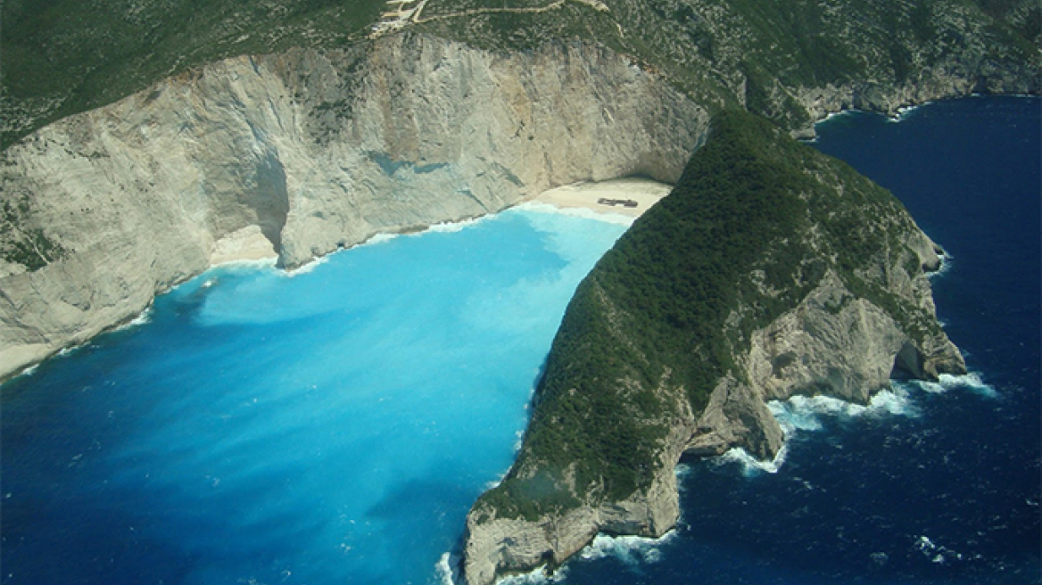 Ανακαλύπτουμε την Ζάκυνθο