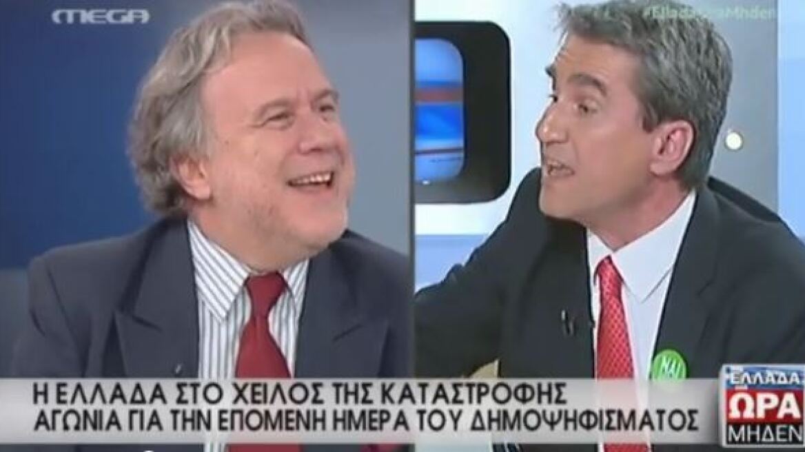 Λοβέρδος: «Είσαι κλέφτης και ψέυτης» - Κατρούγκαλος: «Αυτά να τα πεις στις οροθετικές»