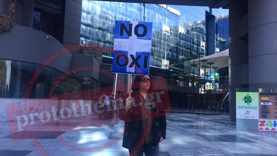 Με τον «εθνικό Σταρ» το «όχι» κατά του Mega