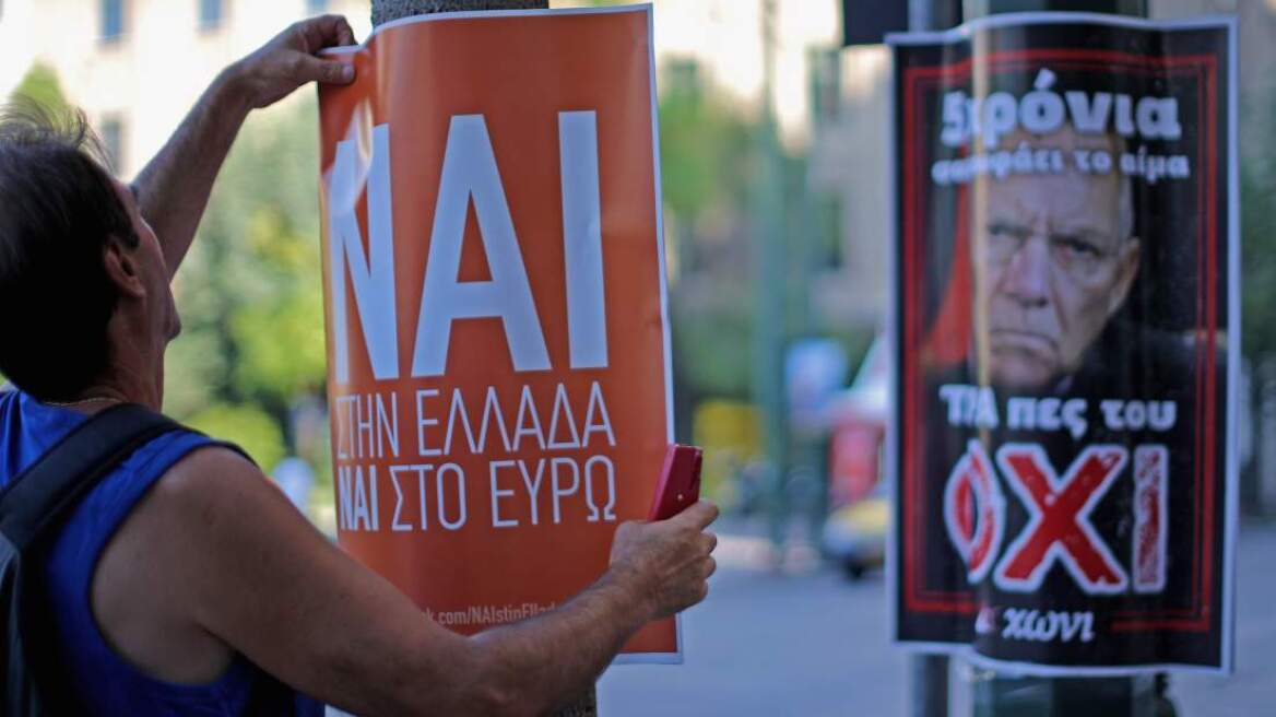 Ελ Εριάν: Το υψηλό οικονομικό και κοινωνικό κόστος του δημοψηφίσματος