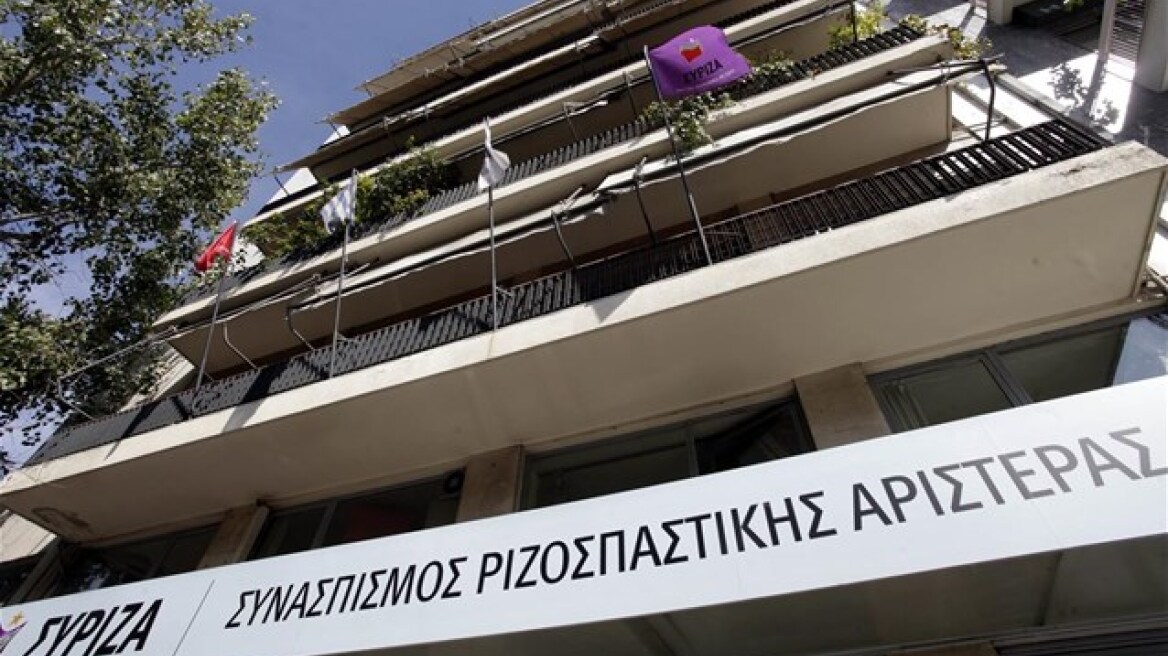 Ο ΣΥΡΙΖΑ ζητά παρέμβαση εισαγγελέα σε ΜΜΕ 