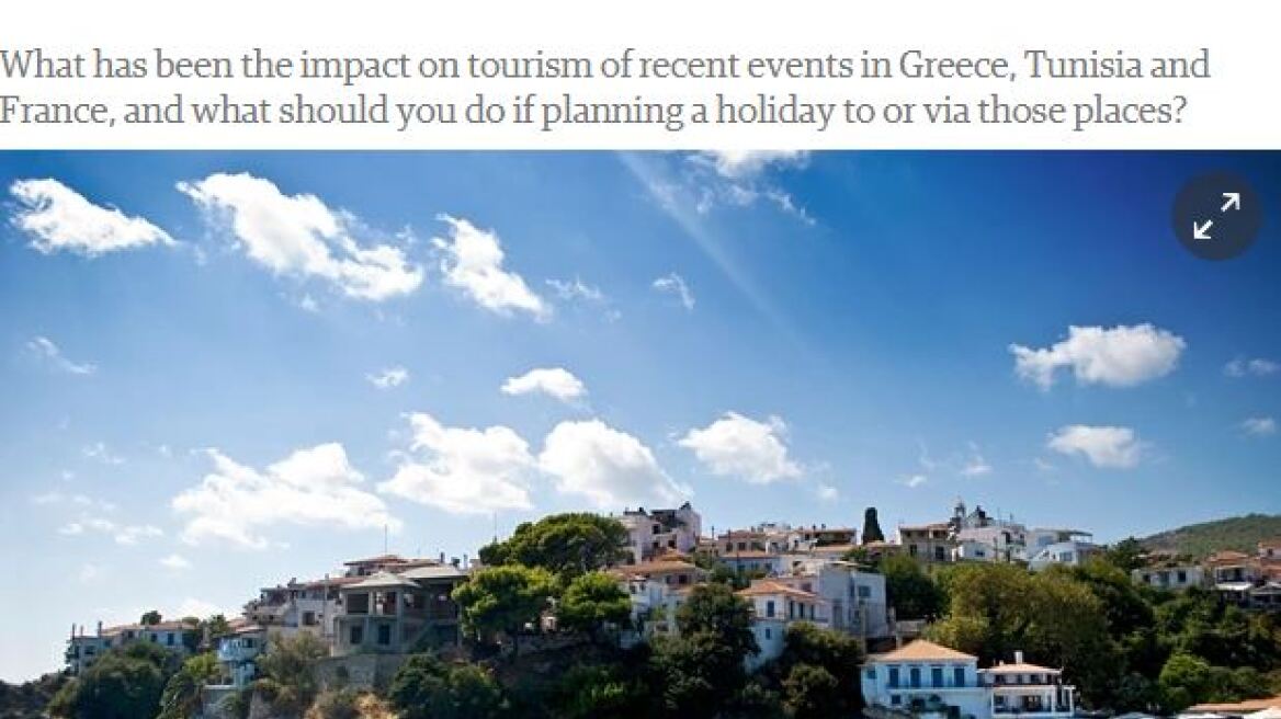 Guardian: Συμβουλές στους τουρίστες που ταξιδεύουν στην Ελλάδα και την Τυνησία