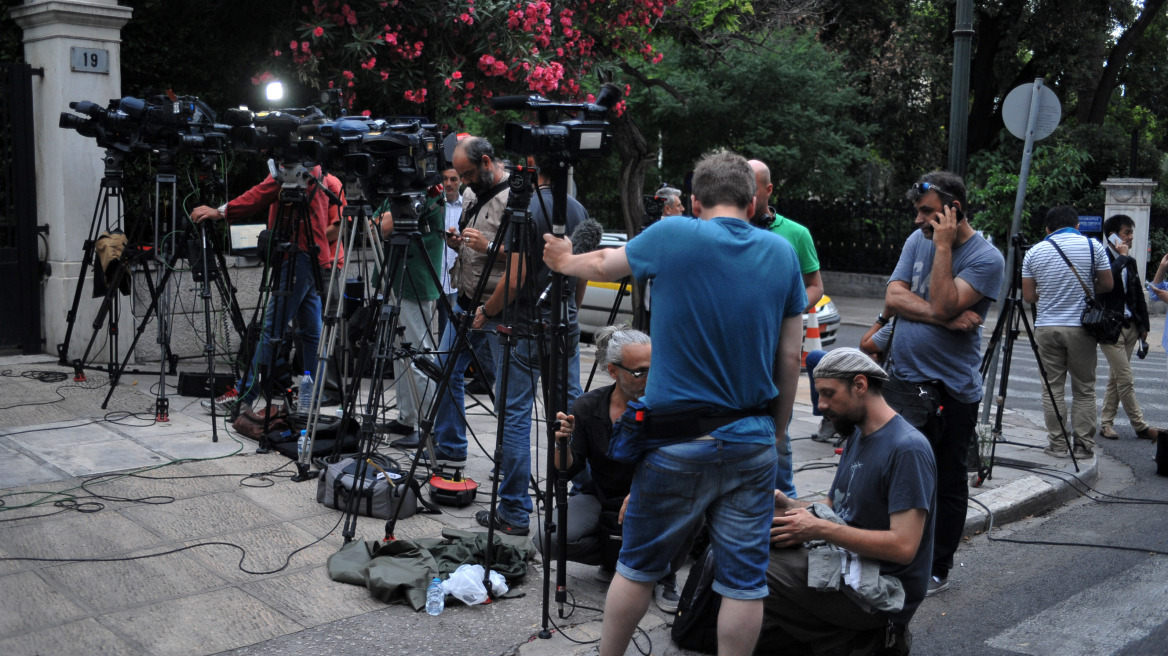 Χίλιοι δημοσιογράφοι από 44 χώρες στο Ζάππειο 