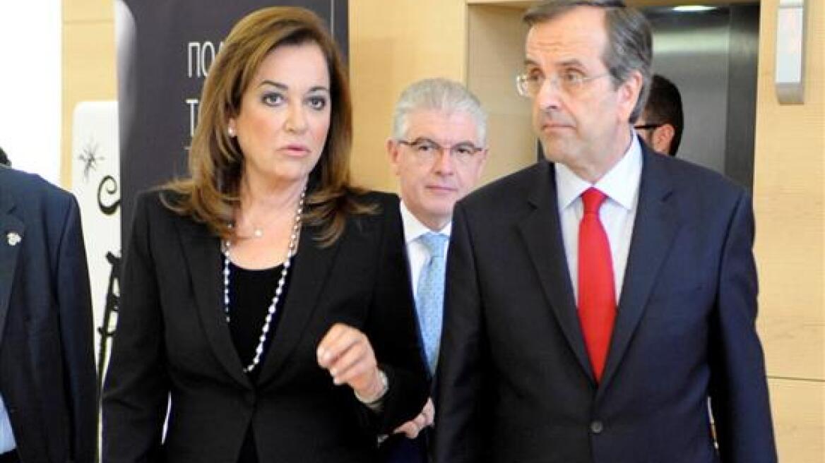 Ντόρα κατά Σαμαρά πριν το δημοψήφισμα: Παραιτήσου