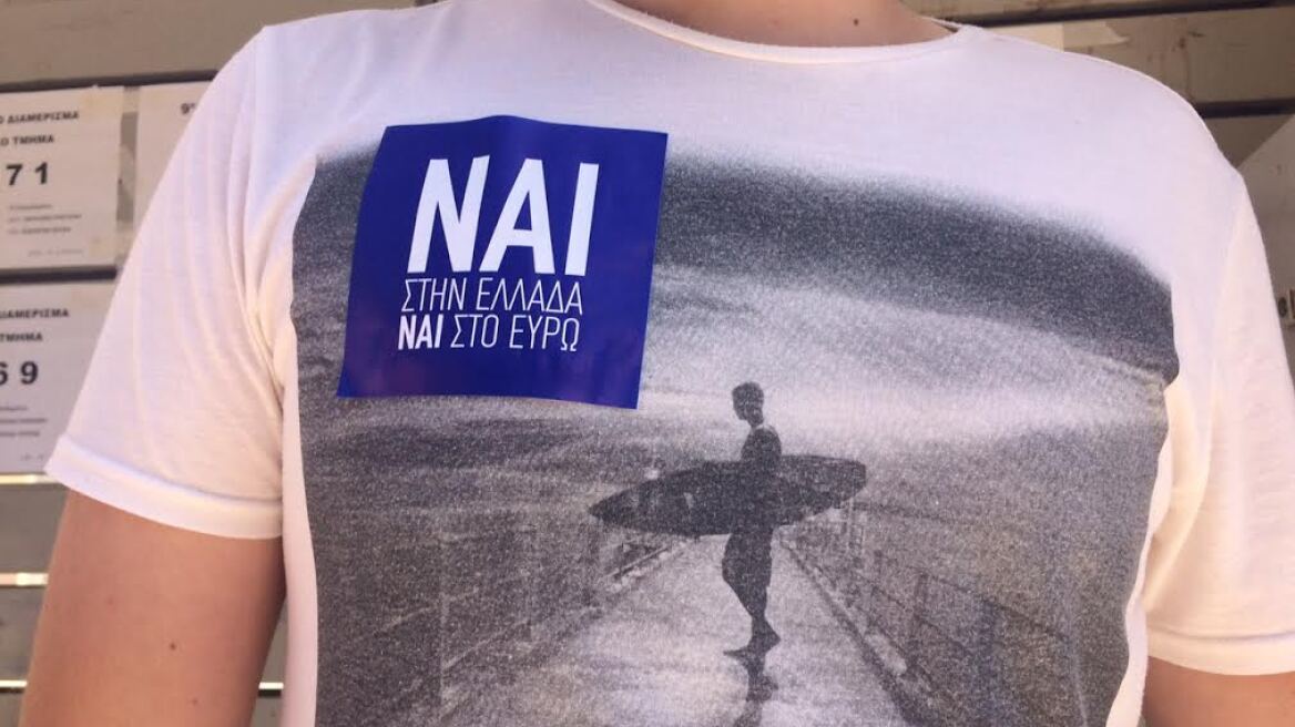 Τι δηλώνουν οι πολίτες για το κρίσιμο δημοψήφισμα 