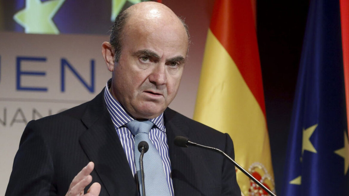 Ντε Γκίντος: Εξετάζουμε ένα τρίτο πακέτο για την Ελλάδα