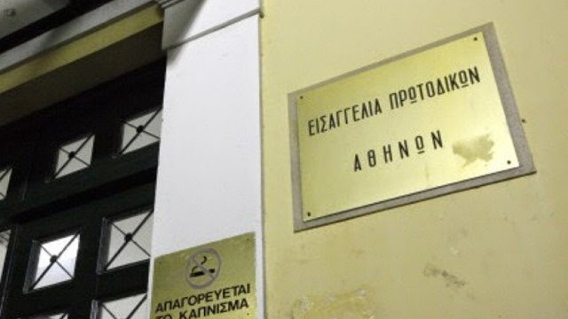 Εισαγγελέας για τον τρόπο που χειρίστηκαν το δημοψήφισμα τηλεοπτικοί σταθμοί