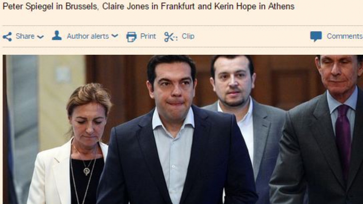 Financial Times: Η ΕΚΤ δίνει μια τελευταία ευκαιρία στην Αθήνα
