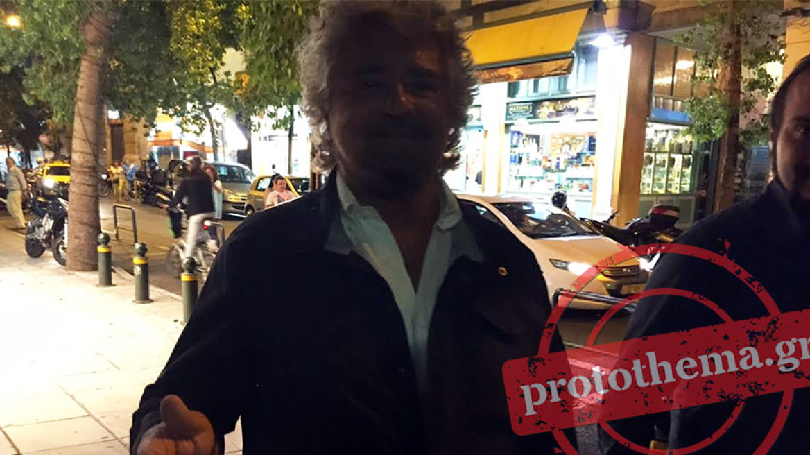 Δείτε τον Μπέμπε Γκρίλο στους πανηγυρισμούς για το «όχι» στο Σύνταγμα