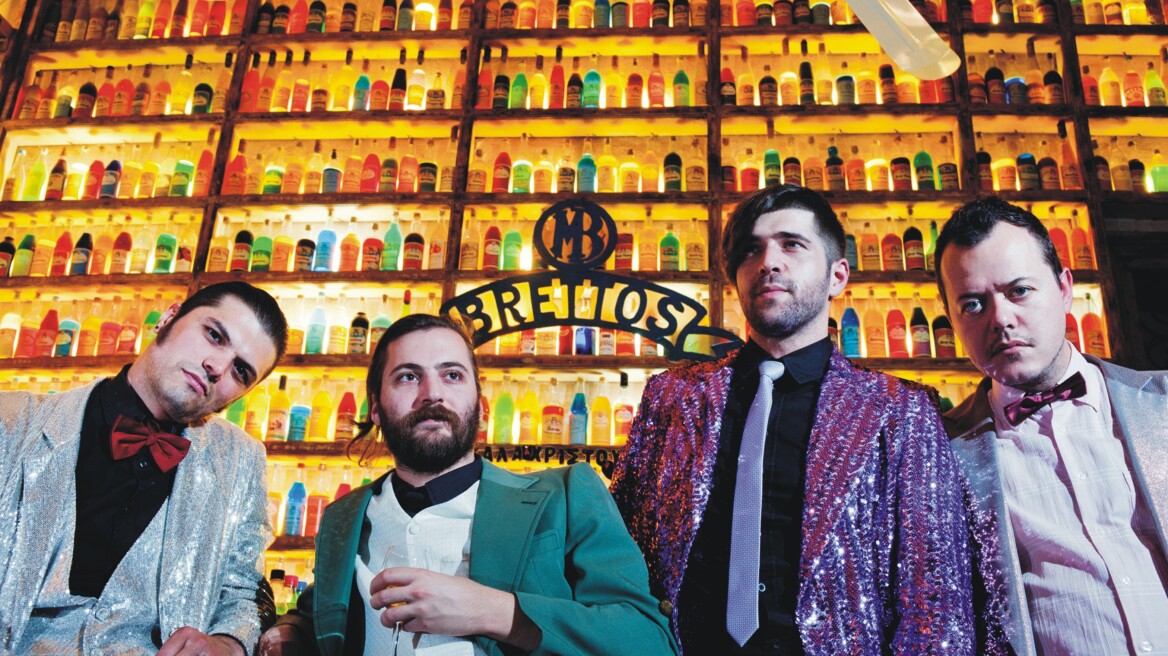 Oι Wedding Singers στον κήπο του Μεγάρου