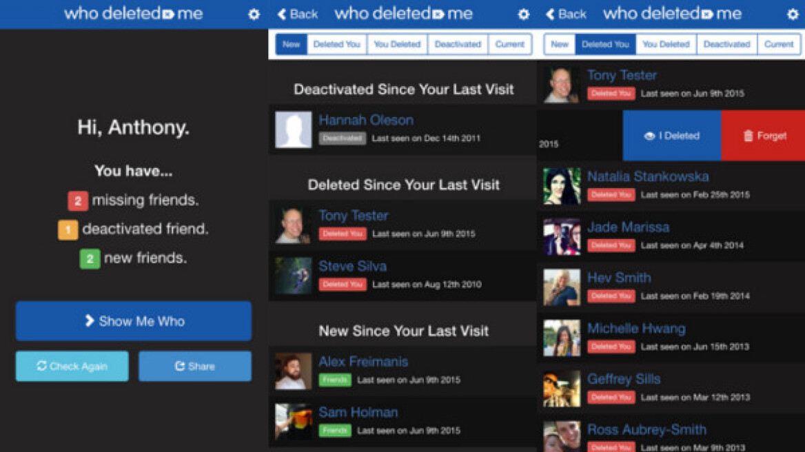 Who Deleted Me: Η εφαρμογή που σου δείχνει ποιος σε διέγραψε από φίλο στο Facebook!