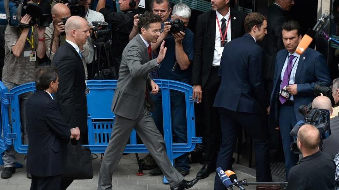 Ντάισελμπλουμ: Βραχυπρόθεσμο πρόγραμμα για την Ελλάδα για λόγους αξιοπιστίας