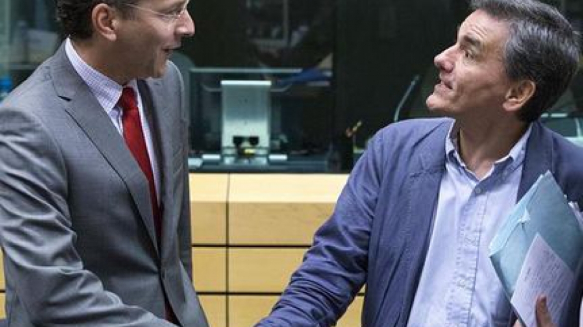 Bild: Επίτηδες δεν κατέθεσε γραπτές προτάσεις η Ελλάδα