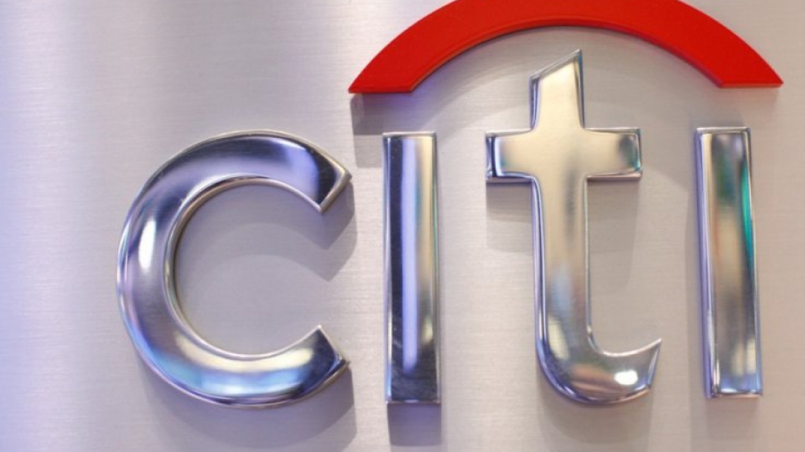 Η Citigroup τεστάρει το bitcoin και φτιάχνει το δικό της «Citicoin»