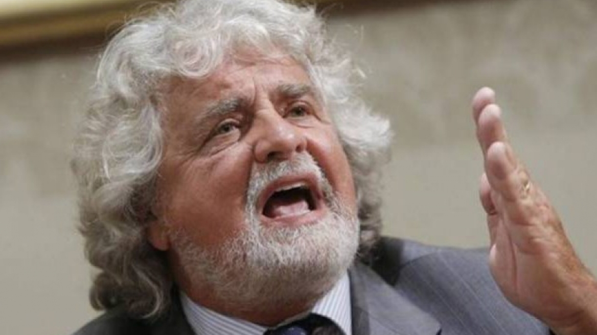 Γκρίλο: Ελλάδα και Ιταλία πρέπει να εγκαταλείψουν το ευρώ