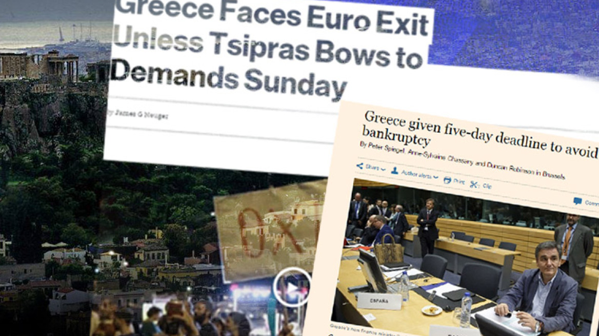 «Κυριακή, η ημέρα της κρίσης για την Ελλάδα»