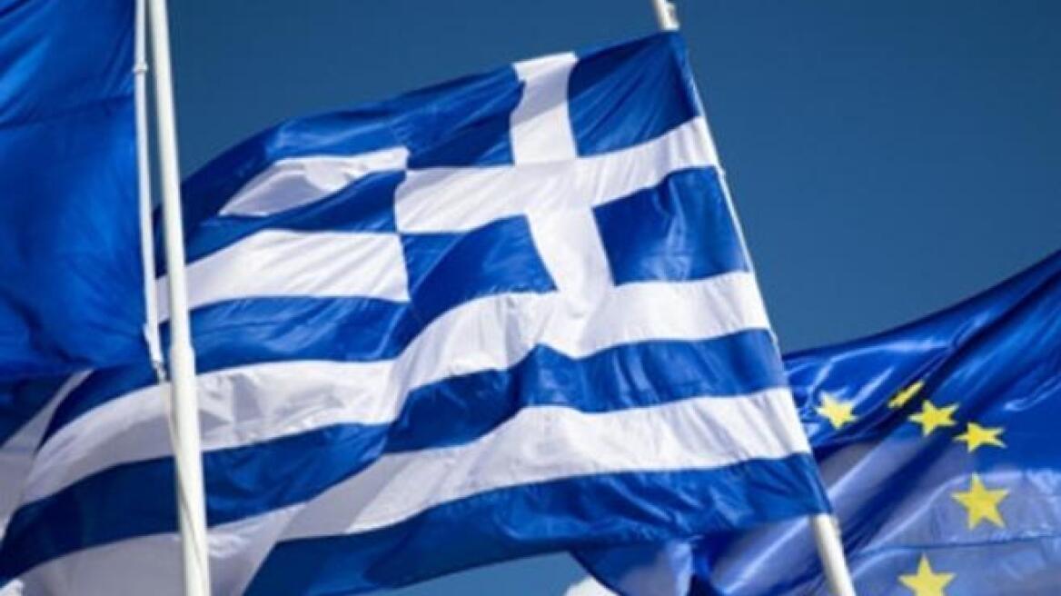 CNBC: Η διαπραγμάτευση της Ελλάδας γίνεται σύμφωνα με τη «Θεωρία Παιγνίων»