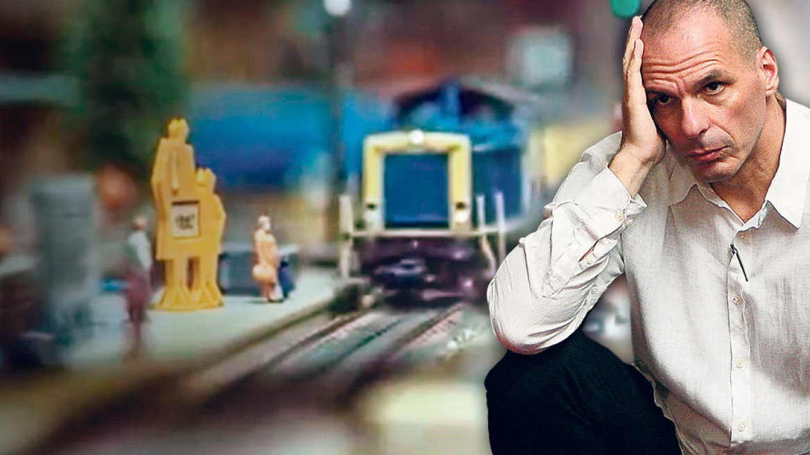 Πώς ο Βαρουφάκης έχασε τελικά στη "θεωρία των παιγνίων"