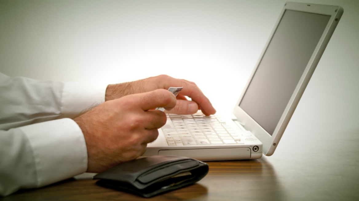 Πέντε τρόποι για να επιστρέψεις online