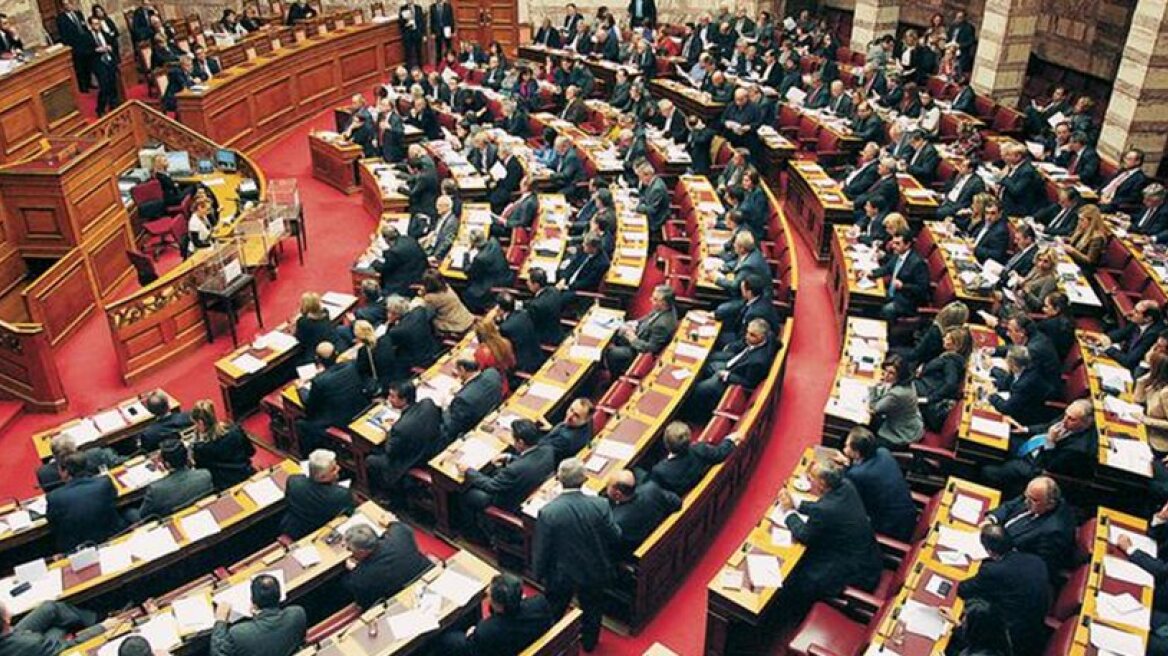 Ψηφίστηκε το νομοσχέδιο για την ιθαγένεια