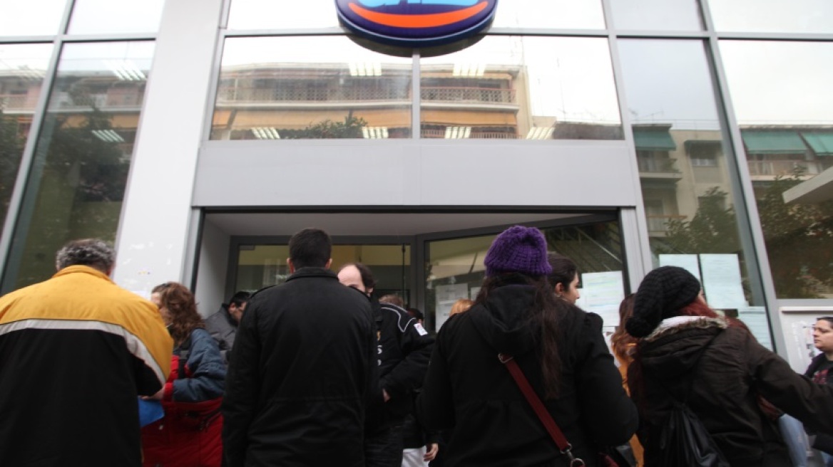 Μειώθηκε στο 25,6% η ανεργία τον Απρίλιο