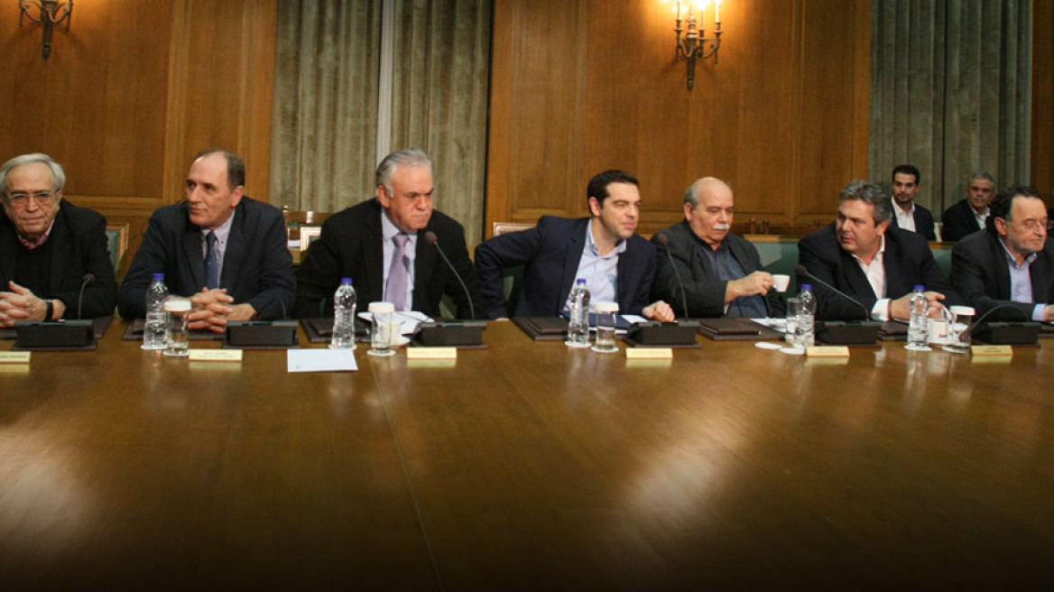 Το κυβερνητικό συμβούλιο ενέκρινε τα νέα μέτρα