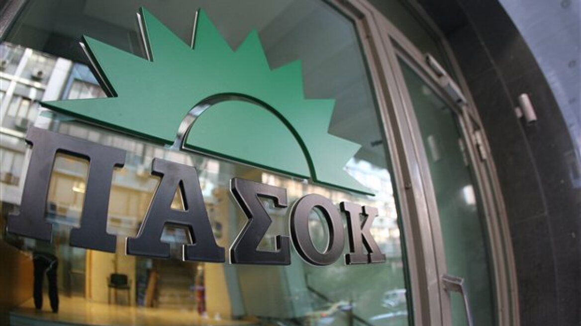 ΠΑΣΟΚ: Να δεσμευτεί γραπτώς η κυβέρνηση ότι δεν θα πάει σε «ρήξη»