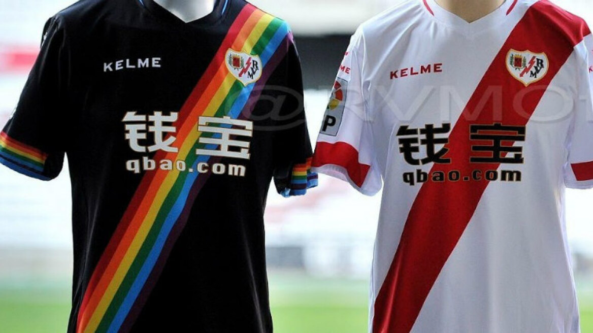 Φανέλα με ουράνιο τόξο για τους αφανείς ήρωες