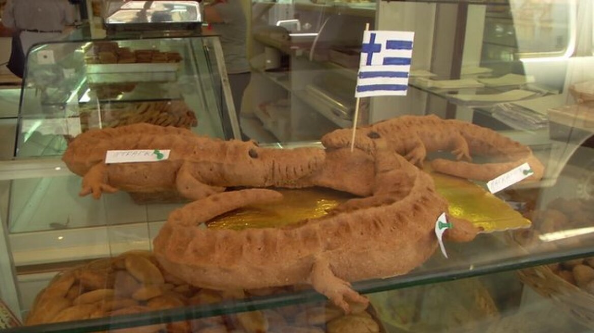 Eat them! You can bite the heads of Greece’s creditors (video)