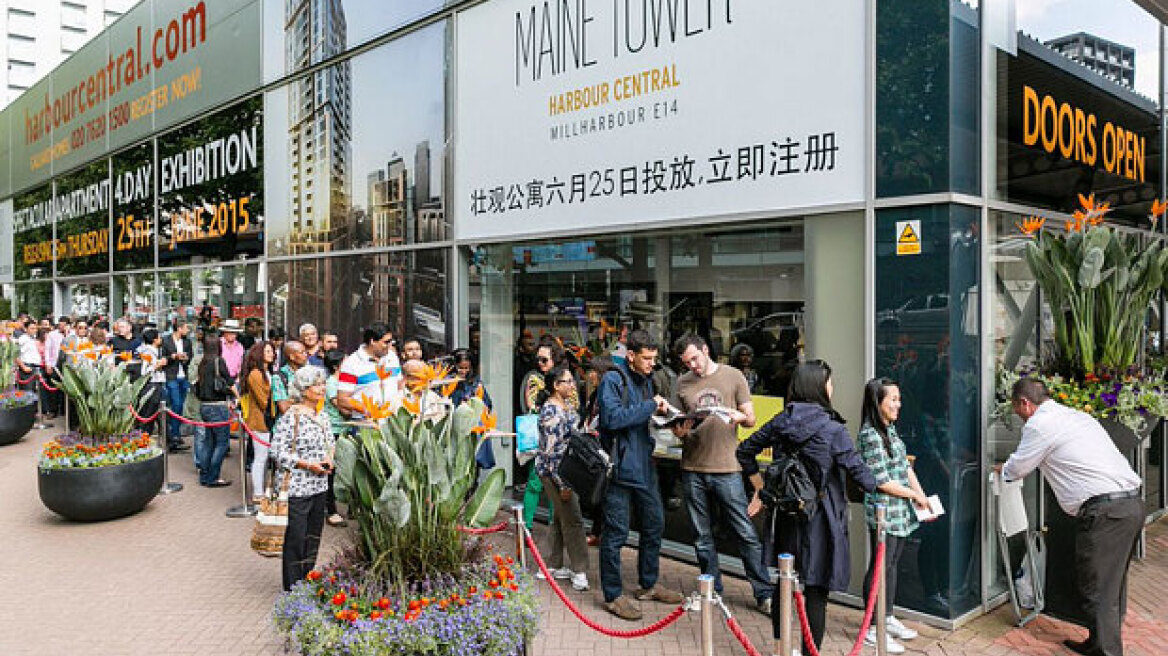 Λονδίνο: Ουρές Ελλήνων για αγορά  διαμερισμάτων σε ουρανοξύστη