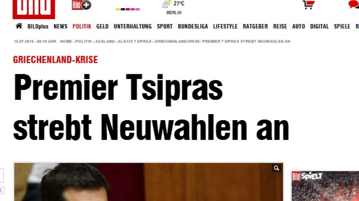 Bild: Ο Τσίπρας θα πάει σε εκλογές το φθινόπωρο