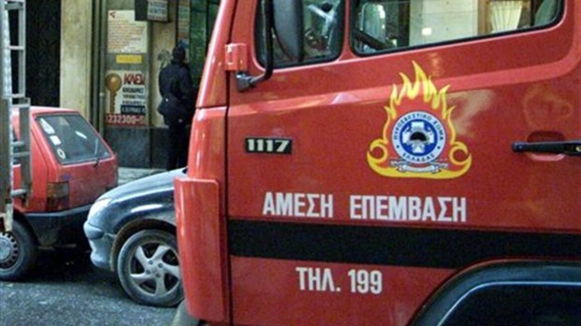 Καρδίτσα: Νεκρή 96χρονη μετά από φωτιά στο διαμέρισμά της 
