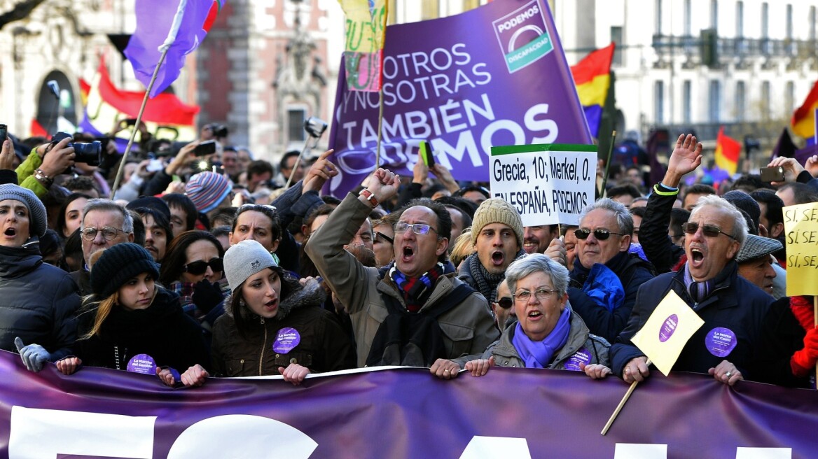 Podemos: Πήρε αποστάσεις από τον ΣΥΡΙΖΑ