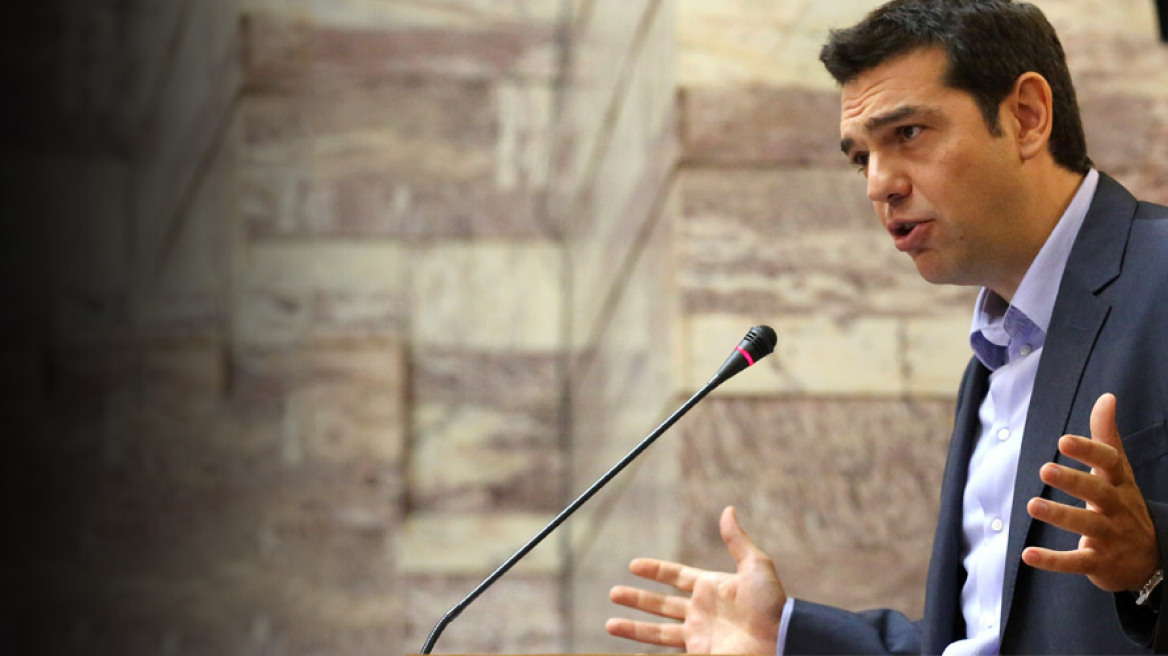 Τσίπρας: «Δεν έχω την πρόθεση να εγκαταλείψω» 