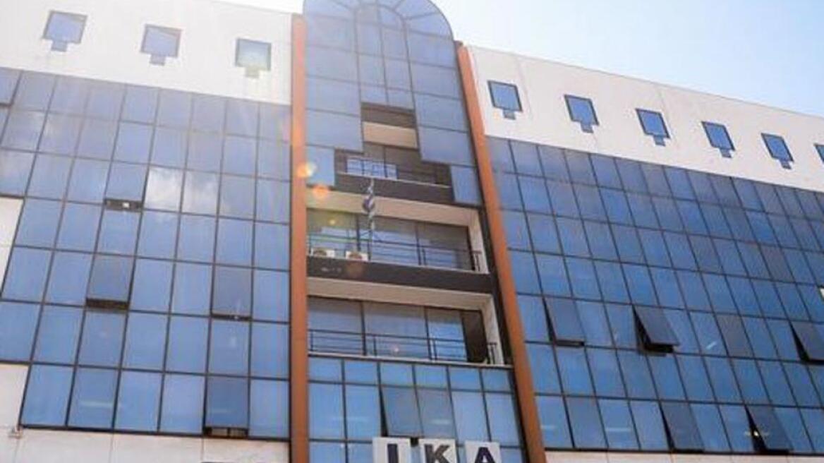 ΙΚΑ-ΕΤΑΜ: Νέα παράταση στην καταβολή ασφαλιστικών εισφορών