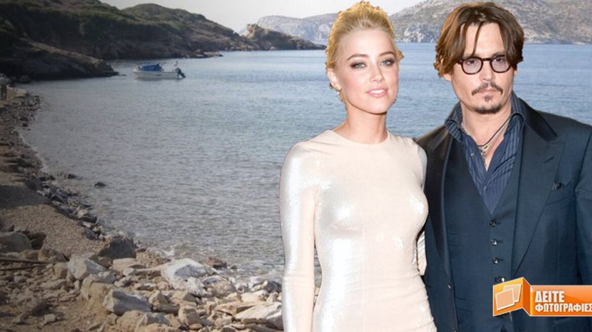 Has Johnny Depp purchased a Greek isle?