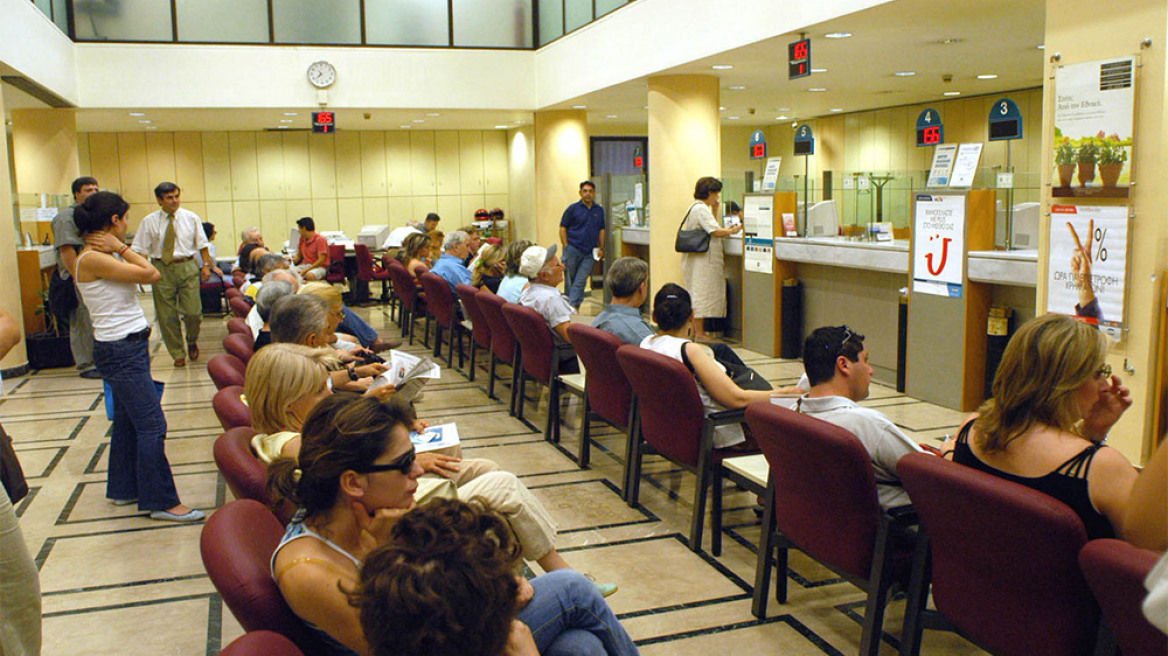 Από Τρίτη ή Τετάρτη θα ανοίξουν οι τράπεζες