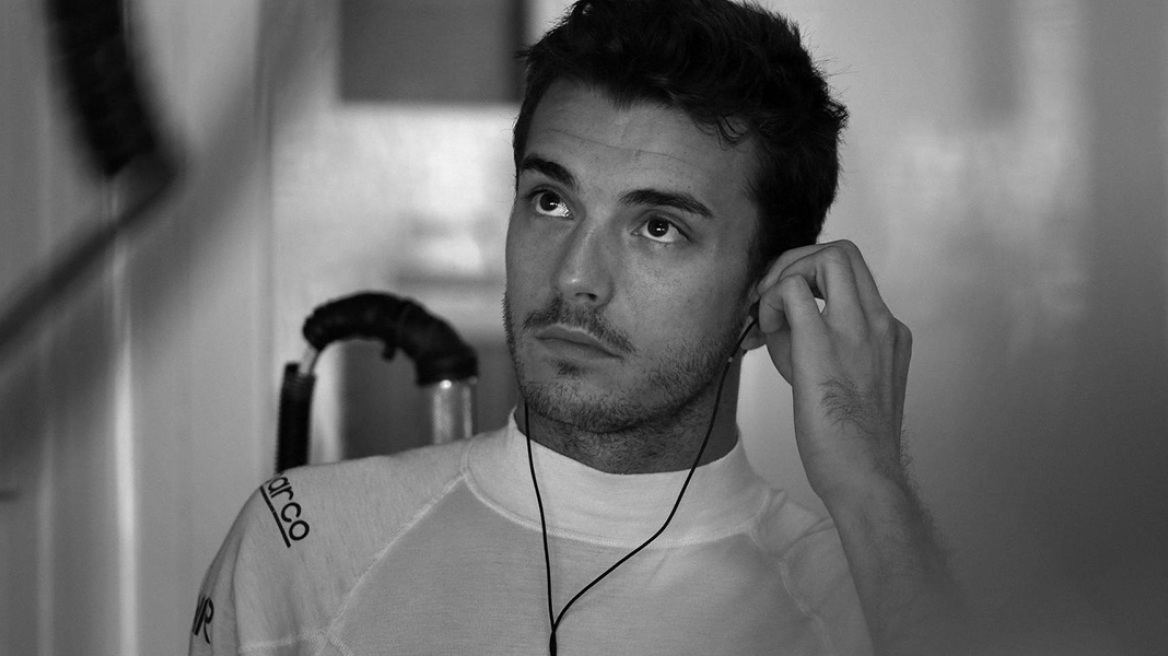 Video: Η έξοδος που στοίχισε τη ζωή του νεαρού Μπιανκί