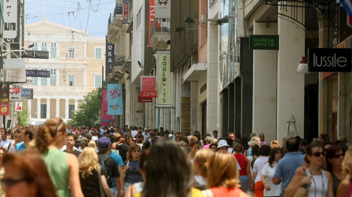 Ανοιχτά τα εμπορικά καταστήματα σήμερα 