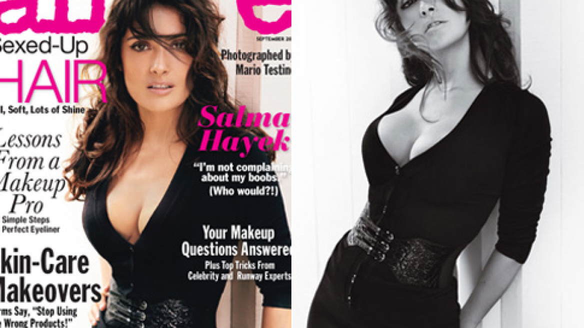 Salma Hayek topless (pics)